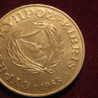 20 cents 1985. Kypros-Cyprus - pikkukuva 2