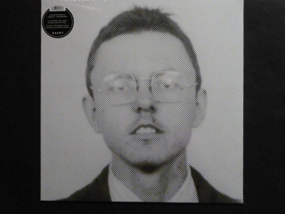 KARI PEITSAMO JA ANKKULI LP Kari Kolmas .2020 reissue. S/S.