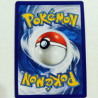 Houndoom - 2024 Trick or Trade Pokemon Promo Holo - pikkukuva 1