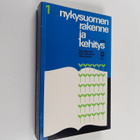 Nykysuomen rakenne ja kehitys 1 : näkökulmia kielen raken... - pikkukuva 1