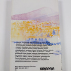 Tuula Saarto : Odota, kuuntele, Magdaleena - pikkukuva 2