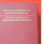 Lauri Hirvensalo Saksalais - Suomalainen Suursanakirja - pikkukuva 1