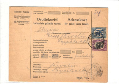 OSOITEKORTTI SÄYNSALO