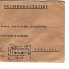 ASEMALEIMA OULU VALTION RAUTATIE TALOUSJAKSON KASSA+SINETIT - pikkukuva 1