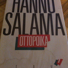 Hannu Salama: Ottopoika - pikkukuva 1