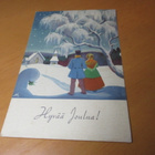 1944 Tampere kortti S/s Ylöjärvellä Äijänsaareen - pikkukuva 2
