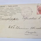 VANHA Postikortti Kotka 1901 - pikkukuva 2