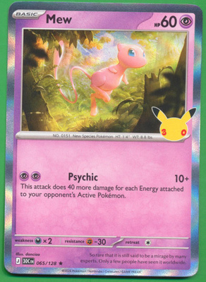 Pokémon Mew 30th