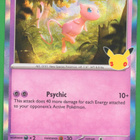 Pokémon Mew 30th - pikkukuva 1