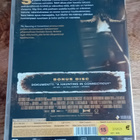 The Haunting in connecticut, dvd - pikkukuva 2