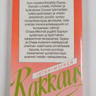 Kay Hooper : Avain rakkauteen - pikkukuva 2
