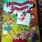 Hassunkuriset sinfoniat Walt Disney - pikkukuva 1
