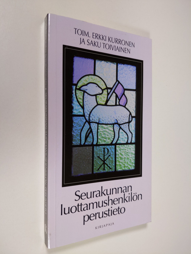 Erkki Kurronen : Seurakunnan luottamushenkilön perustieto