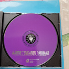 AARNE TENKANEN CD - pikkukuva 3