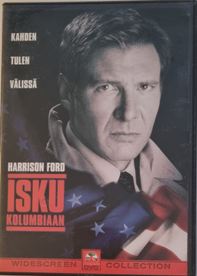 ISKU KOLUMBIAAN DVD