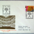 FDC-3 kpl -70 luvulta edullisesti.(470) - pikkukuva 3