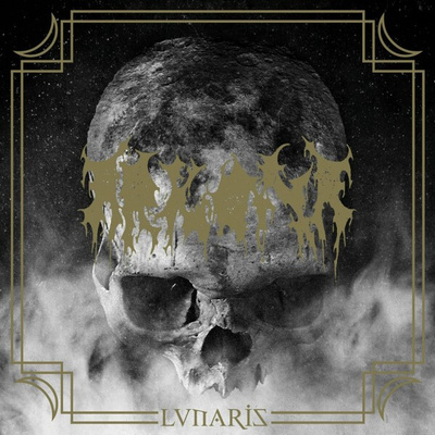 Arkona – Lunaris CD