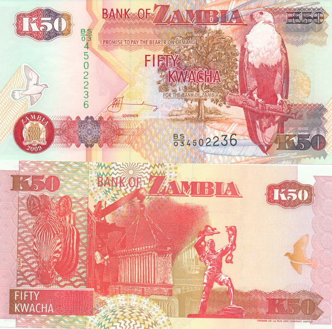 Zambia 50 Kwacha 2003 P37d #681