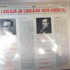 VARIOUS - LAULUJA JA LAUJAJIA 1920-LUVULTA M/M- FIN 1968 LP - pikkukuva 2