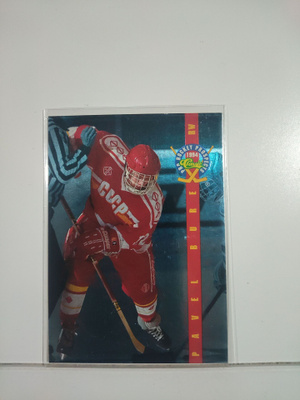 1994 Classic Pro Hockey Prospects - PP Foil #PP12 Pavel Bure