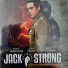 JACK STRONG  DVD UUSI - pikkukuva 1