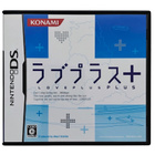 NDS - Loveplus+ (CIB) JPN - pikkukuva 1