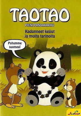 Taotao - Kadonneet keijut ja muita tarinoita [DVD]