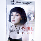 Morsian pukeutui mustaan - pikkukuva 1