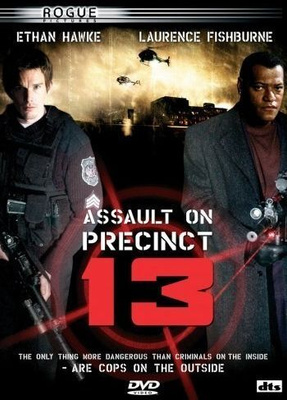 Assault On Precinct 13 - DVD