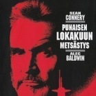 Punaisen Lokakuun Metsästys - DVD - pikkukuva 1