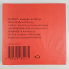 Jukka Annala : Salmiakki - pikkukuva 2