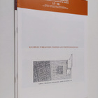 Arkkitehtuurikilpailuja 15-16/1990 - pikkukuva 1