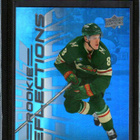 2025-26 Upper Deck - Rookie Reflections - 0,60 € / kpl - pikkukuva 4