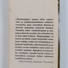 Veikko Huovinen : Rauhanpiippu - pikkukuva 2