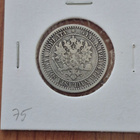 1 markka 1866, Suomi - pikkukuva 2