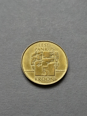 Eesti Pank 75, 5 krooni 1994