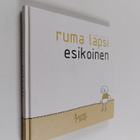 Juhani Laaksonen : Ruma lapsi : esikoinen - pikkukuva 1