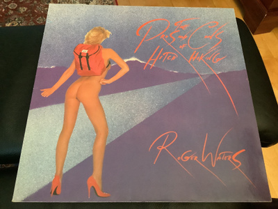 ROGER WATERS - The Pros And Cons Of Hitch Hiking