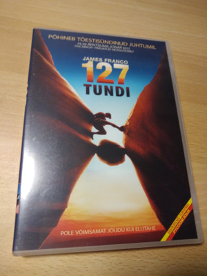 127 TUNDI DVD 20th