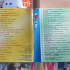 Riitta ja Ti-Ti Nalle paketti viisi levyä 5CD - pikkukuva 3