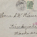 1916 Pori-Kauhajoki, sensuurileimalla - pikkukuva 1