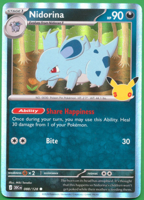 Pokémon Nidorina