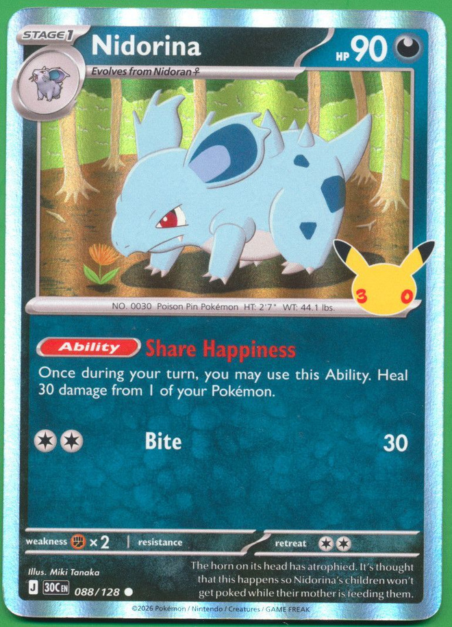 Pokémon Nidorina