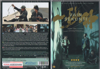 vain sekunti (30 498) UUSI -FI- DVD 2020 asia,