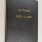 Riku Kortejärvi : Valitut runot 2 ajalta 21.11.1999-23.08... - pikkukuva 1
