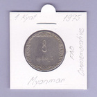Myanmar 1 Kyat v.1975 KM#47 Comm. - pikkukuva 1