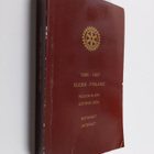 Rotary matrikkeli - matrikel 1996 - 1997 : piirit 1380, 1... - pikkukuva 1