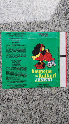 Kaunotar ja Kulkuri - vihreä