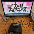 Nintendo 64 japanilainen konsoli + laatikko – testattu - pikkukuva 5