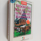 Joshua Eliot : Indonesia, Malaysia & Singapore handbook :... - pikkukuva 1